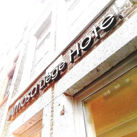Amosa Centre 4*